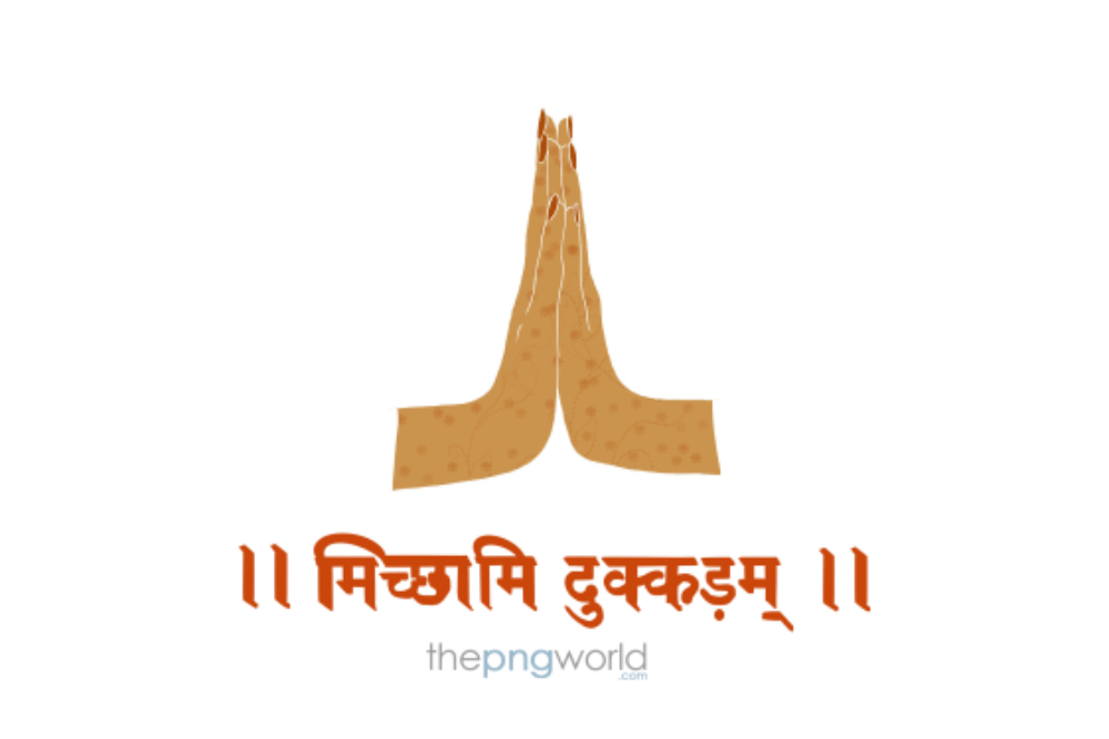 Micchami Dukkadam Image with Hindi Font in PNG Jainism,Micchami Dukkadam,indian,Gujarati,Marathi,Hindi font,2022,2023,2024,shwetambar,Jain,uttam kshama,calm,respective,Digambar,husband,HD,vector,WhatsApp,image,png,jpg,bhav,hands